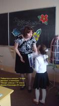 Победитель в конкурсе "В мире фантазии", в номинации "Юниор", ученица 1 "А" класса Макаева Александра (II место).
